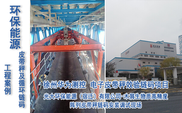 ���h(hu��n)�����w��Դ���޹�˾Ƥ����Ч�朴a�Ŀ_���I���Ƥ�������a�S��